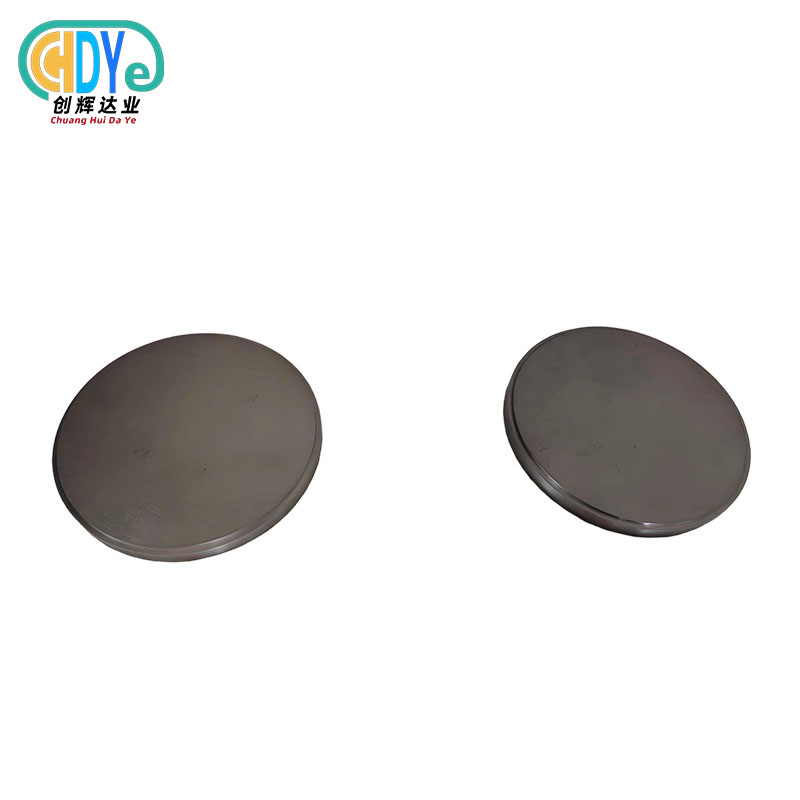 high purity tantalum target